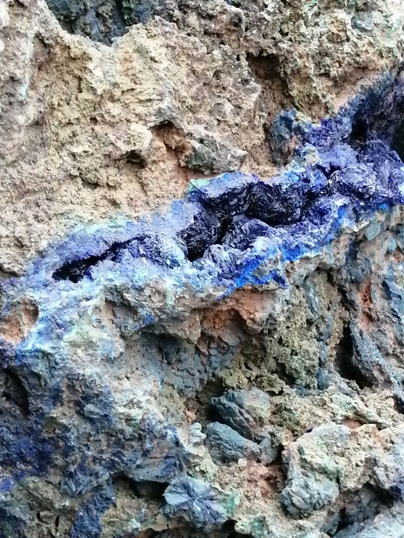 アズロマラカイト1.4kg ーt571