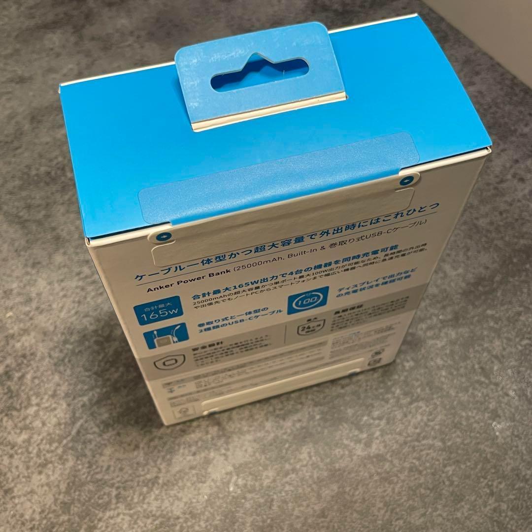 未開封新品★Anker Power Bank 25000mAh