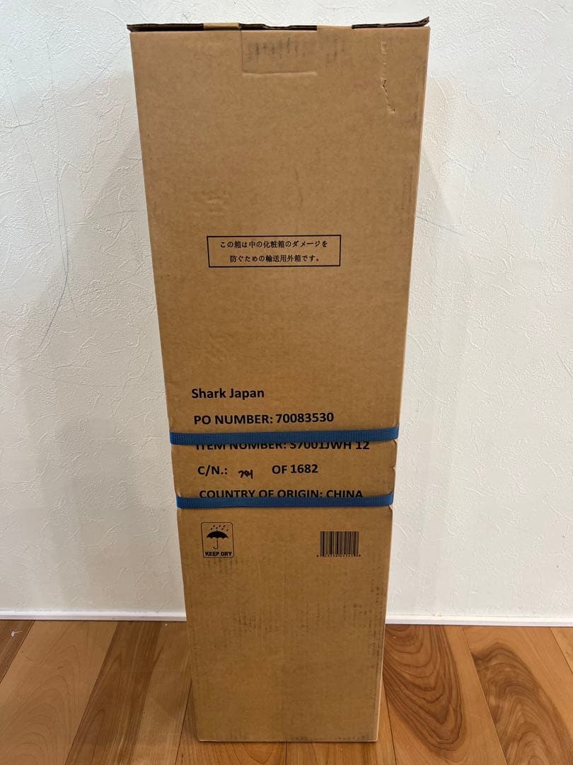 新品 シャーク Shark S7001JWH 回転スチームモップ 除菌 自立式