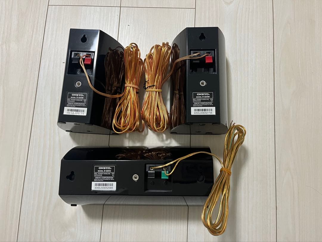 ONKYO D-22XM D-22XC スピーカー 3つセット