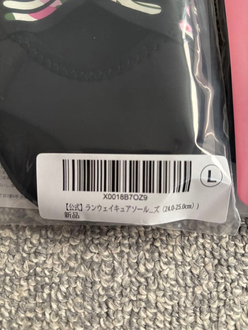 Runway Cure Sole 着圧ソックス Lサイズ