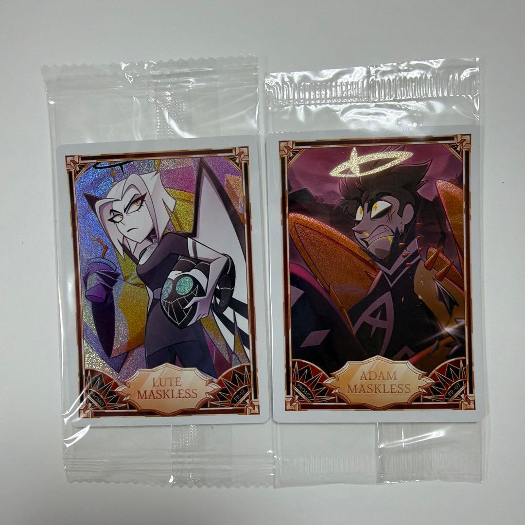 HAZBINHOTEL adam Lute maskless PROMO セット