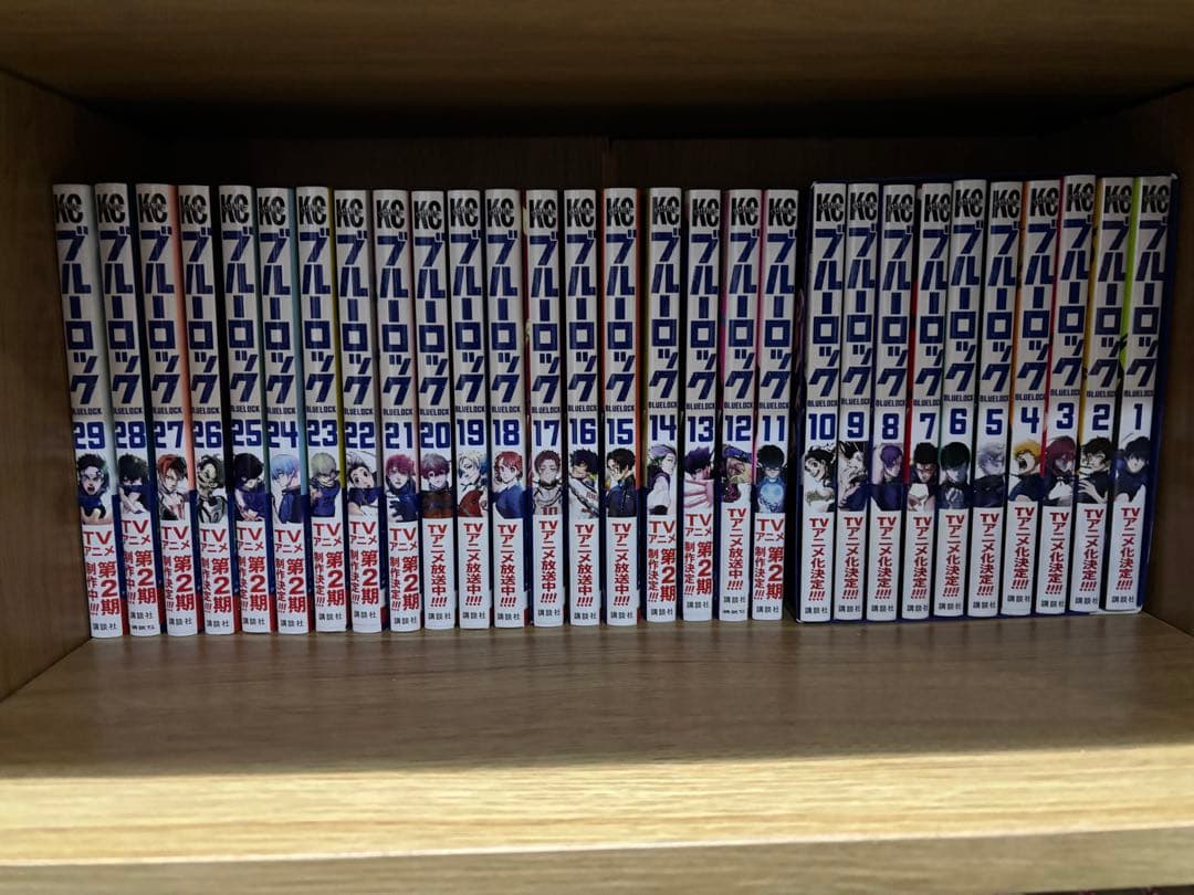 ブルーロック 1〜31巻 キャラクターブック 小説 セット