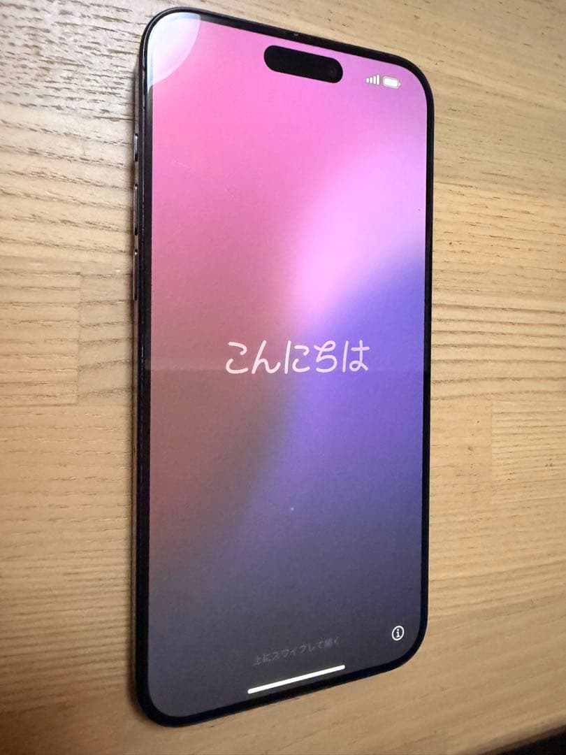 スマートフォン本体 Iphone15promax 256gb blue sim free