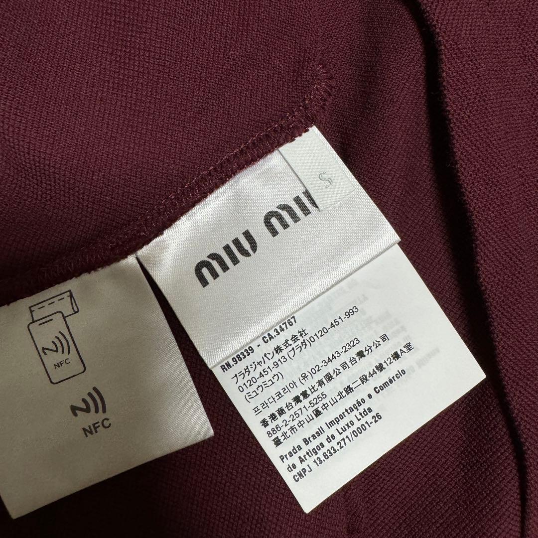 エルミ様　miu miu ミュウミュウ　ポロシャツ　Sサイズ　ボルドー