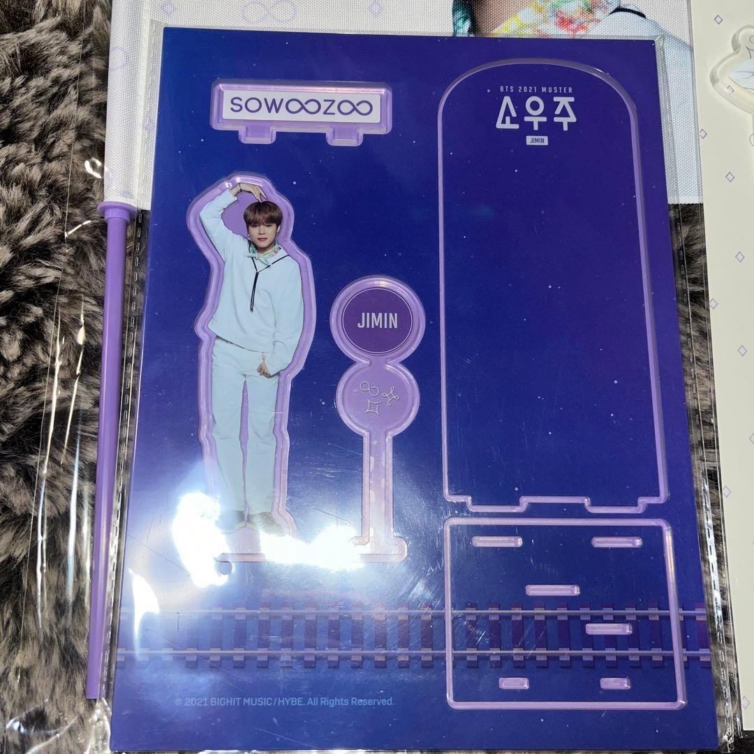 ジミン ソウジュ 小宇宙 ライブ トレカ コンサート BTS