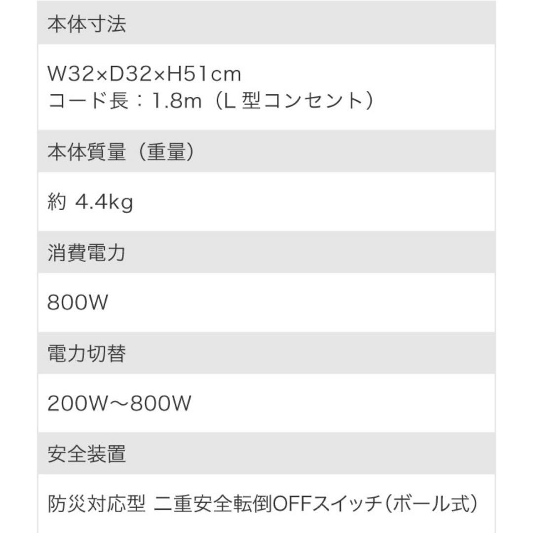 【 新品】 アラジン グラファイトフレームヒーター AEH-GF80A(W)