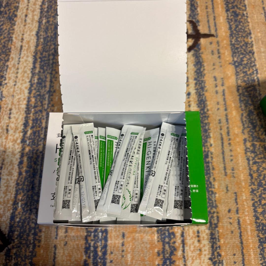 ハイ・ゲンキ　スピルリナ　2箱