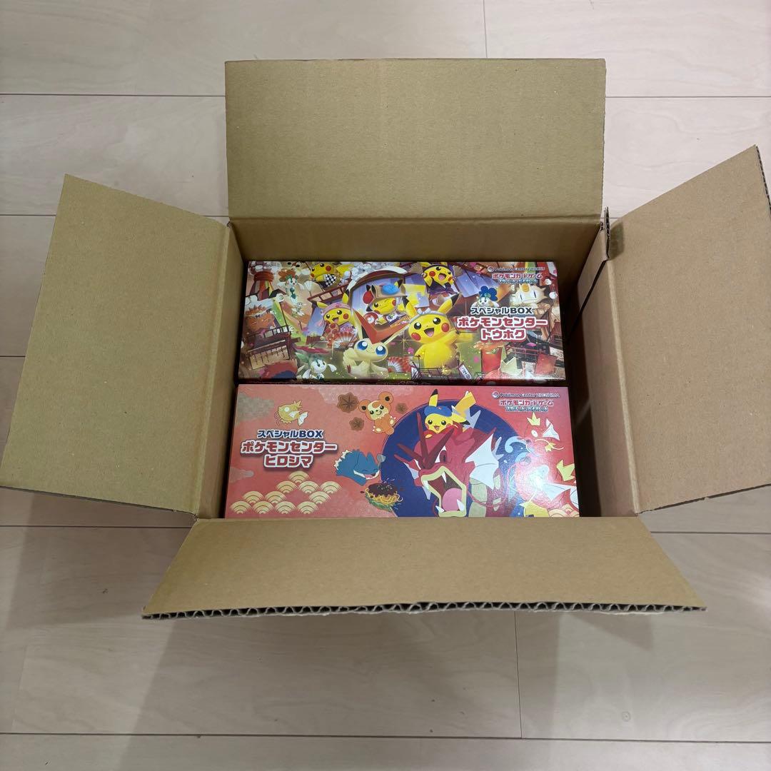ポケモンセンター ヒロシマ/トウホク スペシャルBOX 新品未開封シュリンク付き