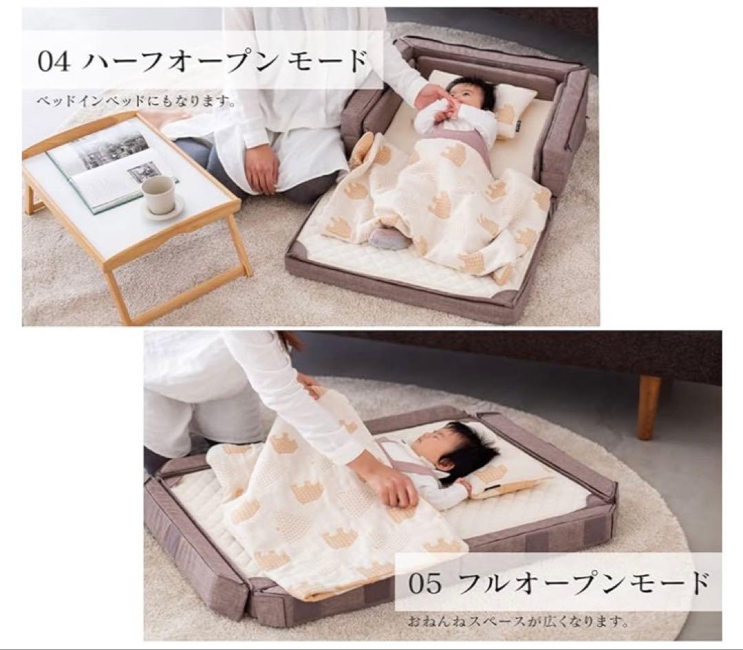 【美品】farska コンパクトベッドセット＋敷きパッド(ホワイト)