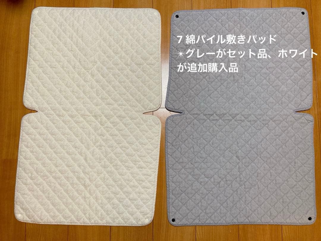 【美品】farska コンパクトベッドセット＋敷きパッド(ホワイト)