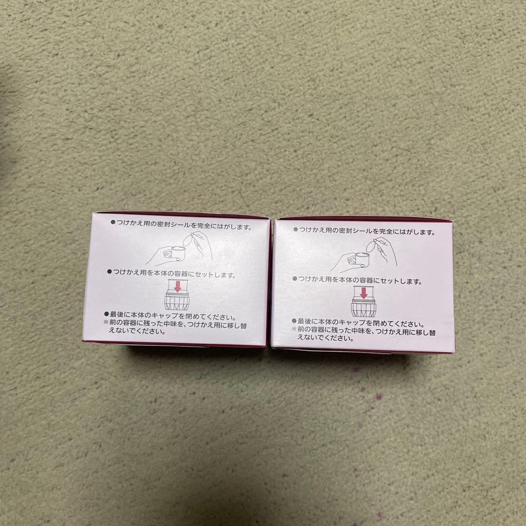 PRIOR リンクル美コルセットゲル 90g つけかえ用