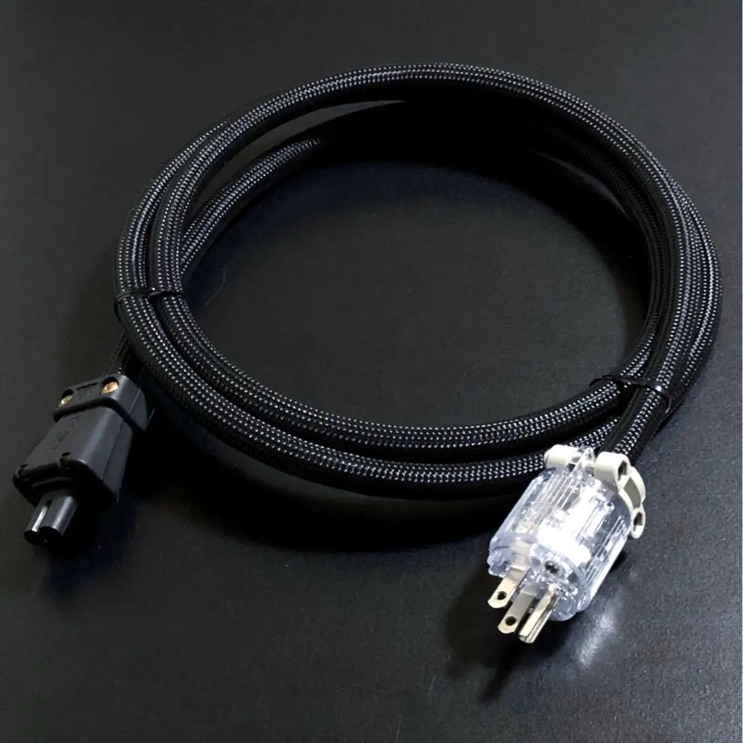 ACOUSTIC REVIVE POWER STANDARD-MG 電源ケーブル