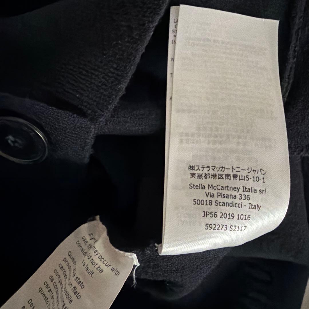 ステラマッカートニー　カーディガン　ブラック