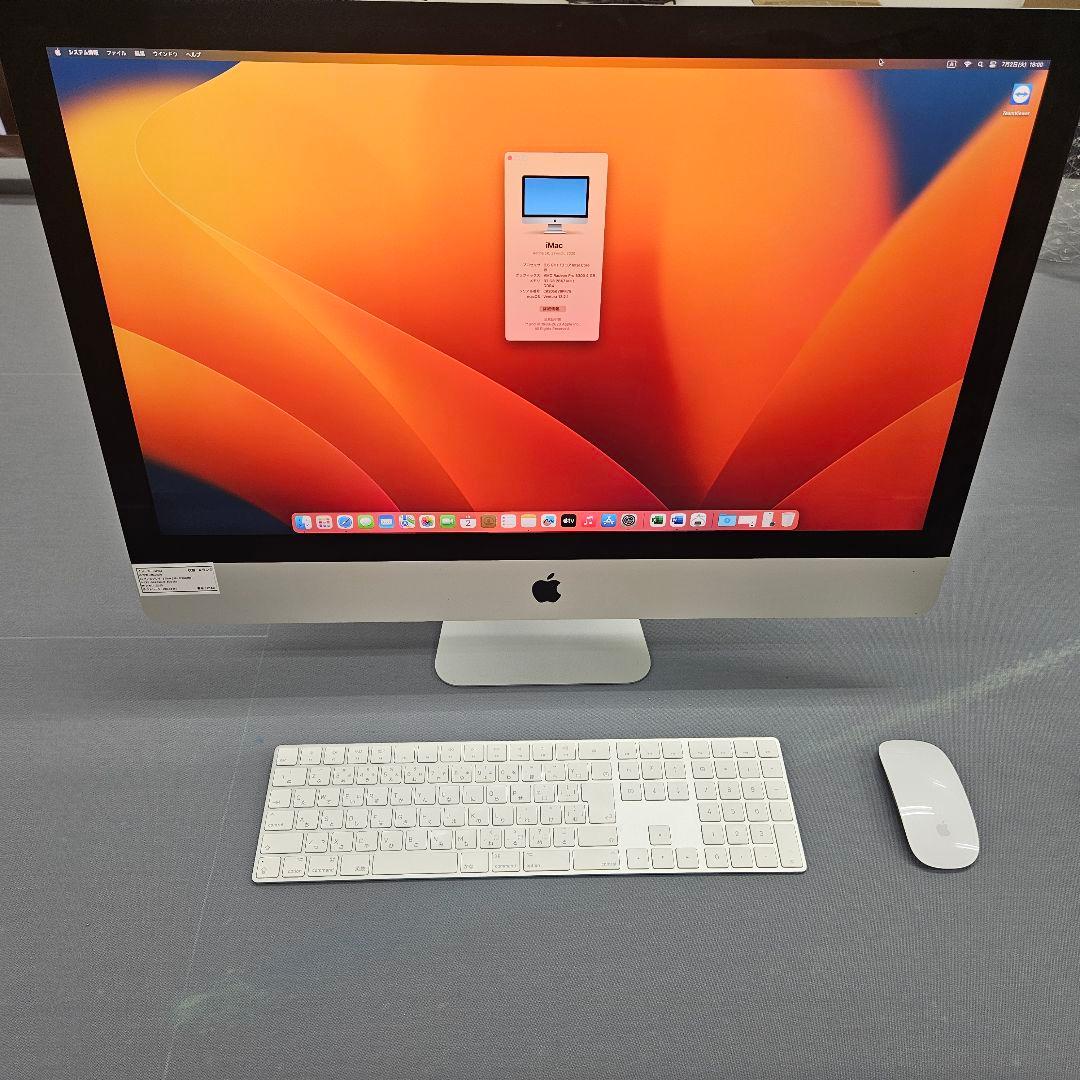 Macデスクトップ iMac 2020 ( 27-inch 5K | 1 TB SSD )