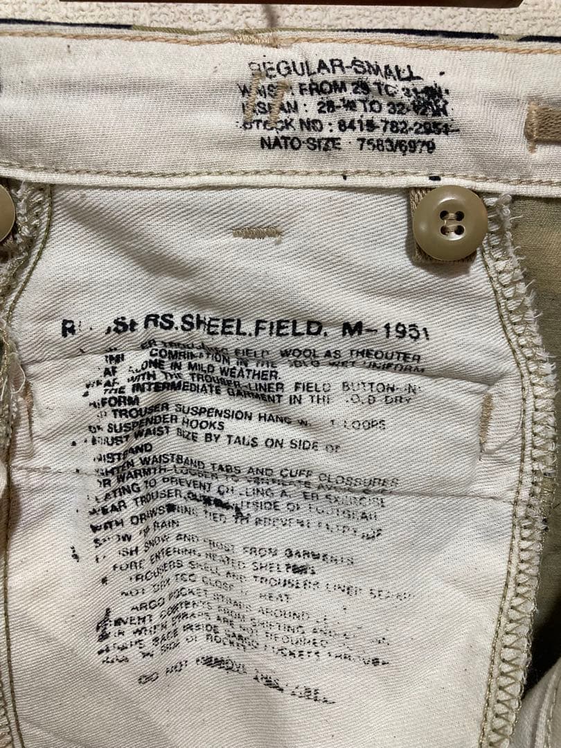 希少 US ARMY M-1951 フィールドパンツ タイガーストライプ