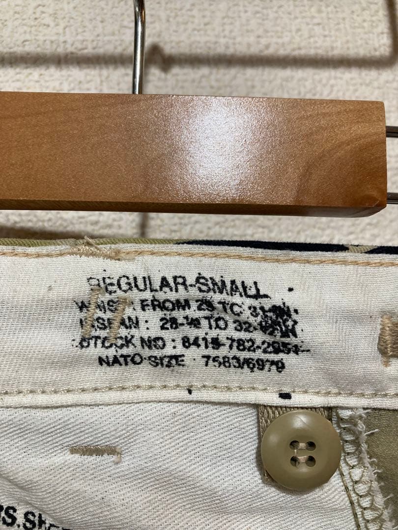 希少 US ARMY M-1951 フィールドパンツ タイガーストライプ