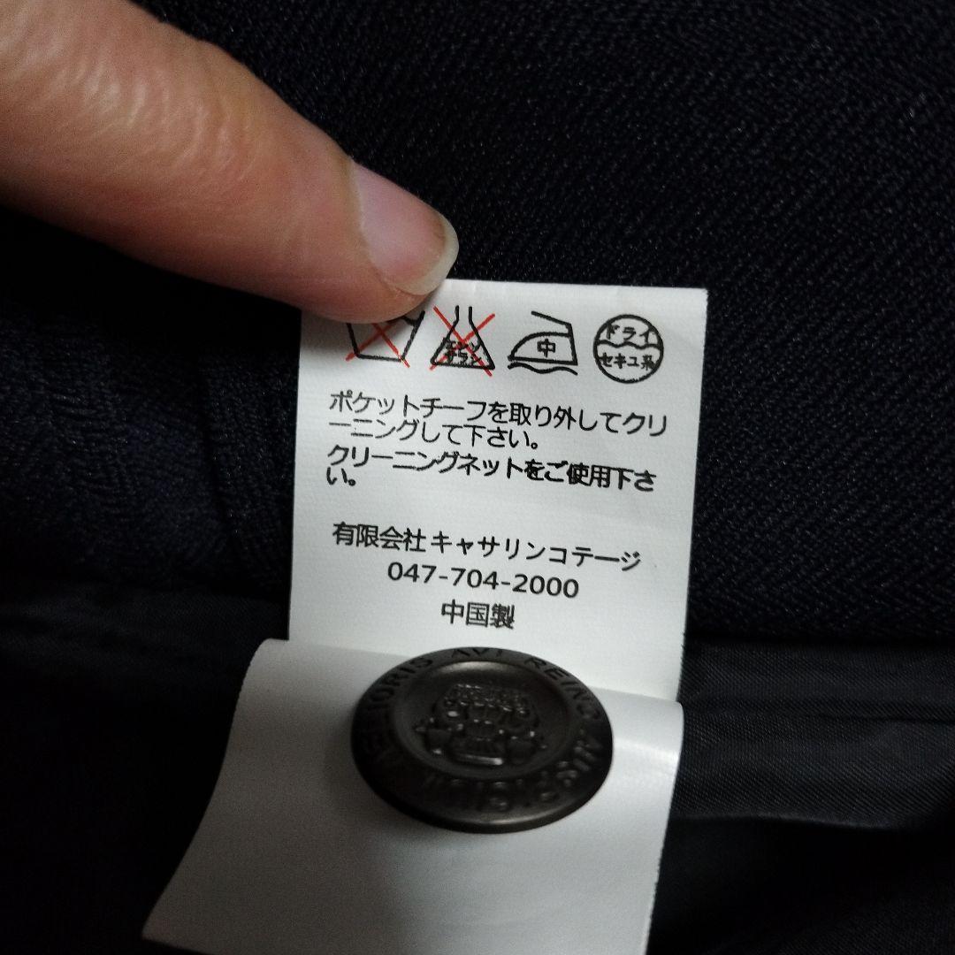 男子ネイビー フォマール　卒業式150