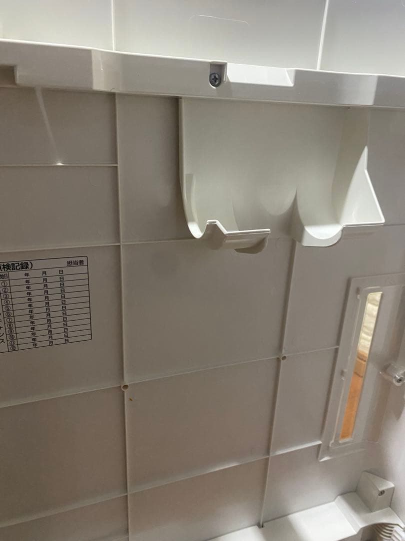 Panasonic zaino 除菌・脱臭機能付き F-JDL50