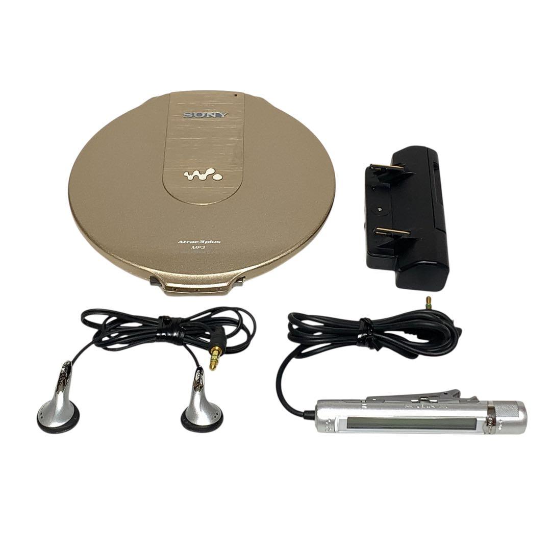 音出し動作確認済み　SONY CD WALKMAN D-NE10 ウォークマン