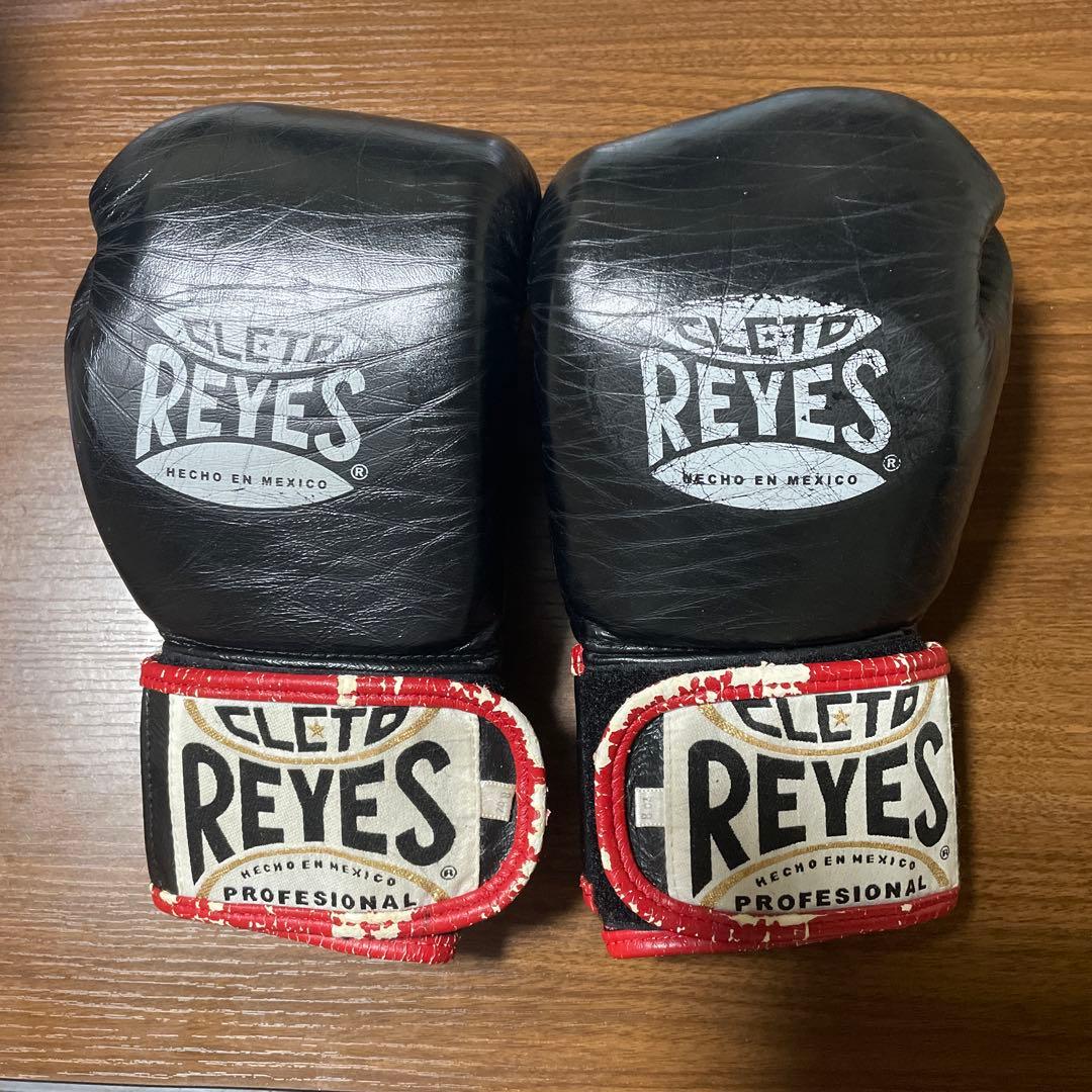 REYES レイジェス ボクシンググローブ8オンス 本革製❣️