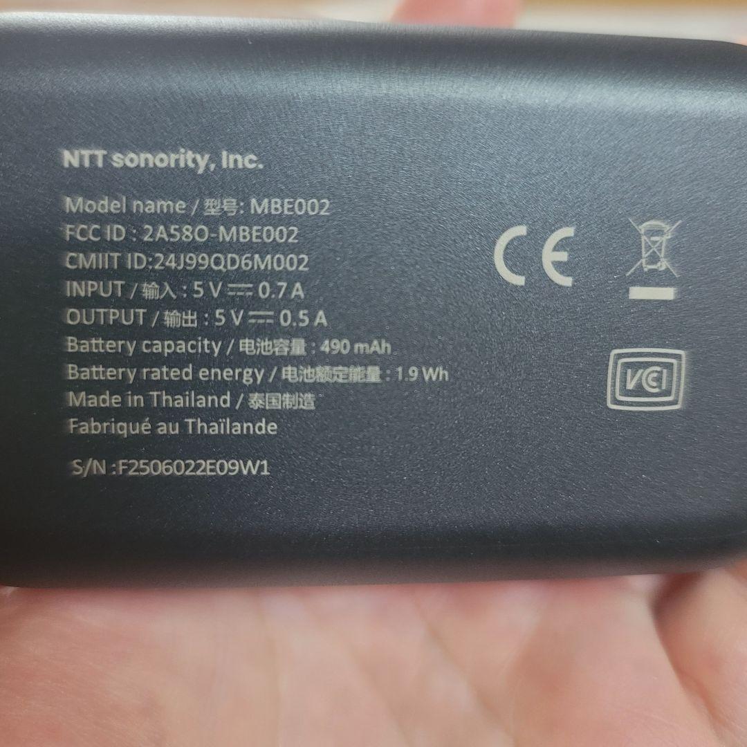 【ほぼ新品】nwm DOTS オープンイヤー型 ワイヤレス ストーンホワイト