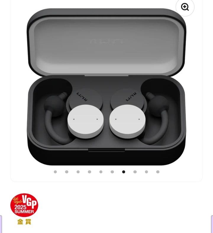 【ほぼ新品】nwm DOTS オープンイヤー型 ワイヤレス ストーンホワイト