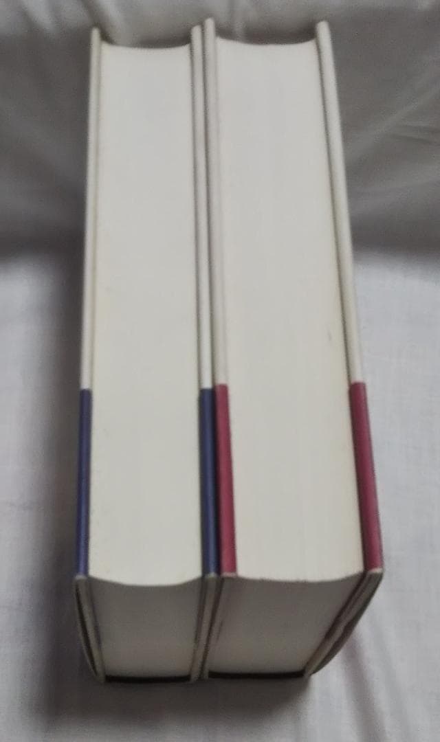 進化の構造１、２　２冊