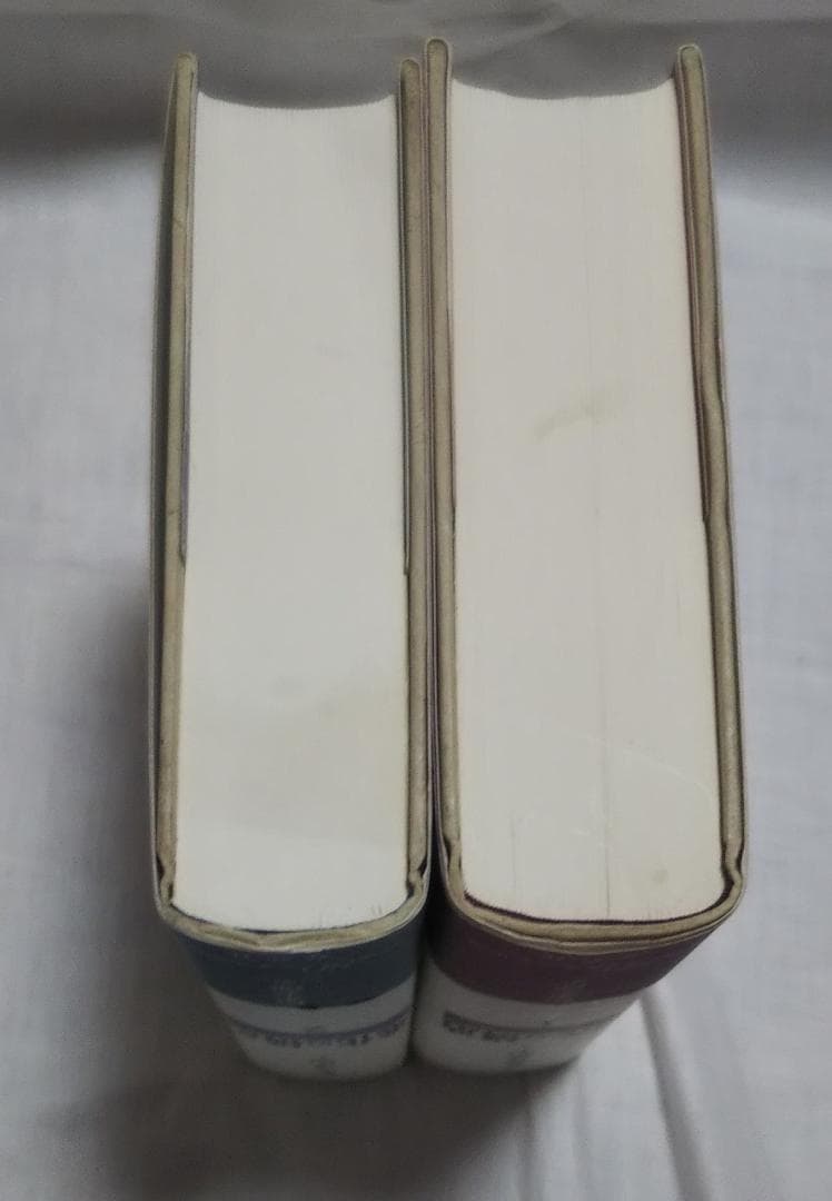 進化の構造１、２　２冊