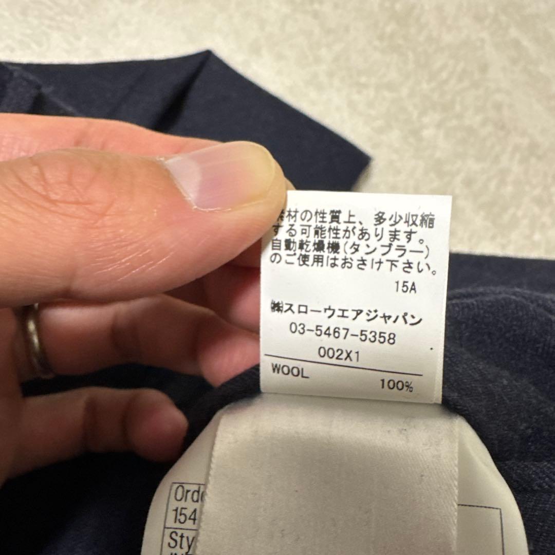 33 未使用　秋冬　インコテックス　ウール　ネイビー　42 XS