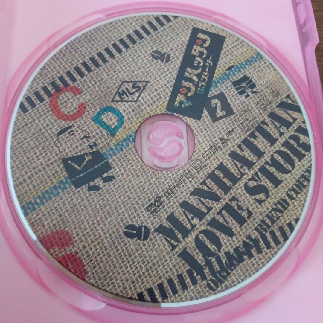 マンハッタンラブストーリー DVD-BOX〈初回限定生産・7枚組〉