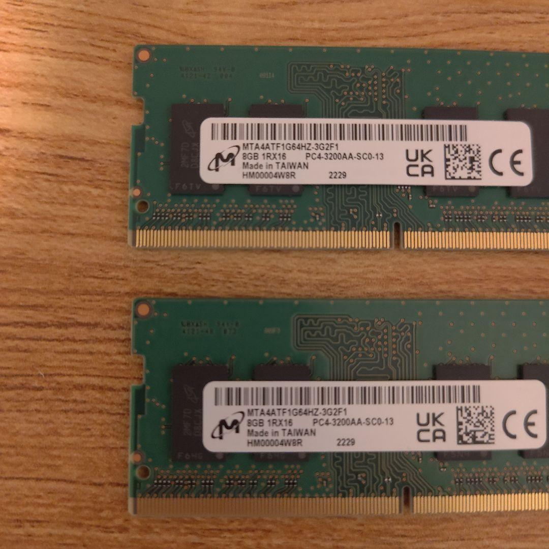 ノート用 SO-DIMM DDR4 8GB✕2枚(合計16GB) メモリ