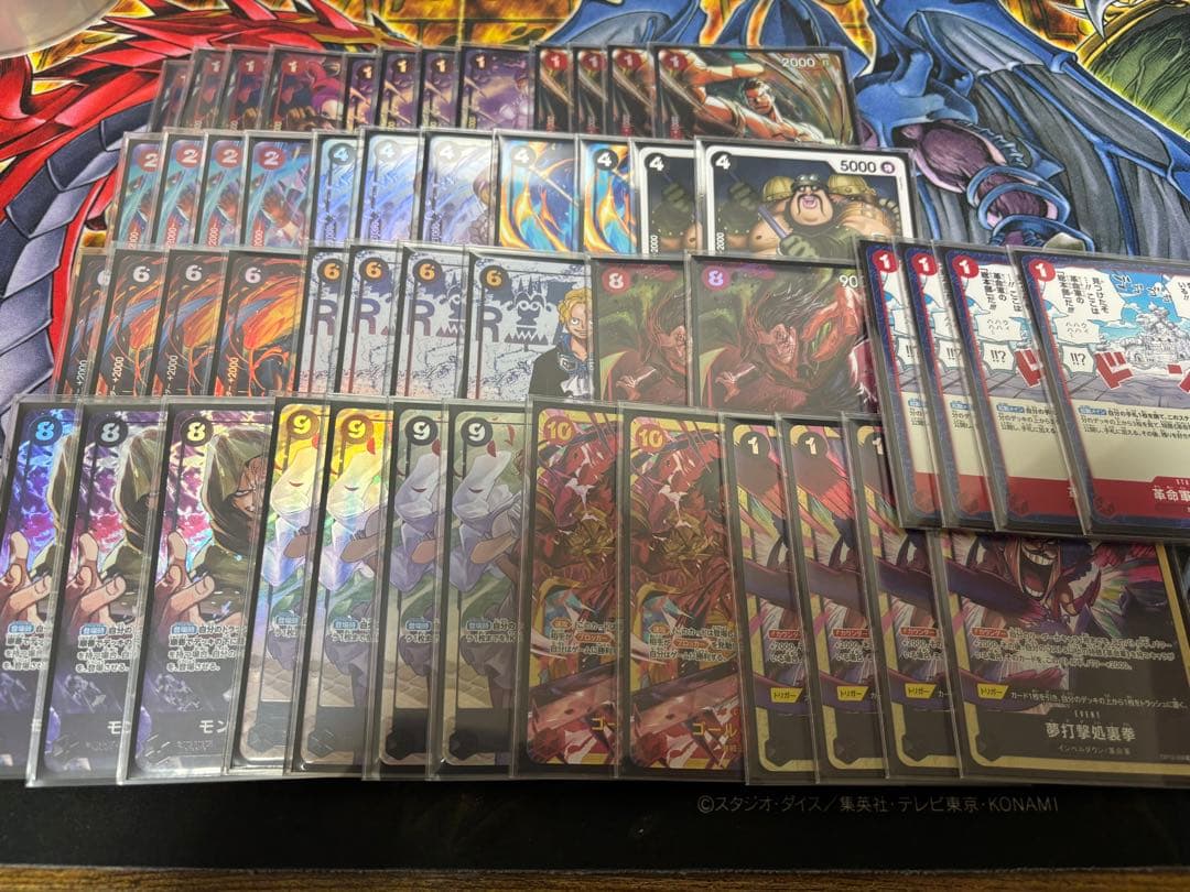 ワンピースカード　赤黒サボ　デッキ　リーパラ