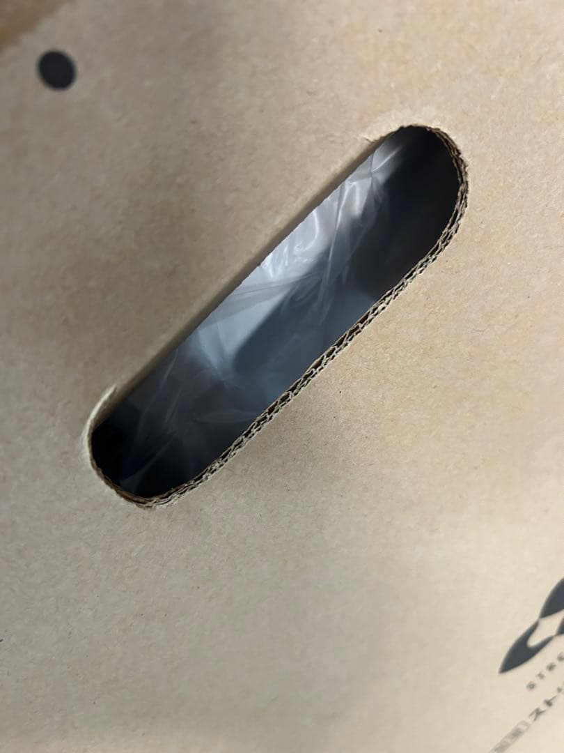 【未開封品】ダイキン ストリーマー加湿機能 空気清浄機　TCK55P-W