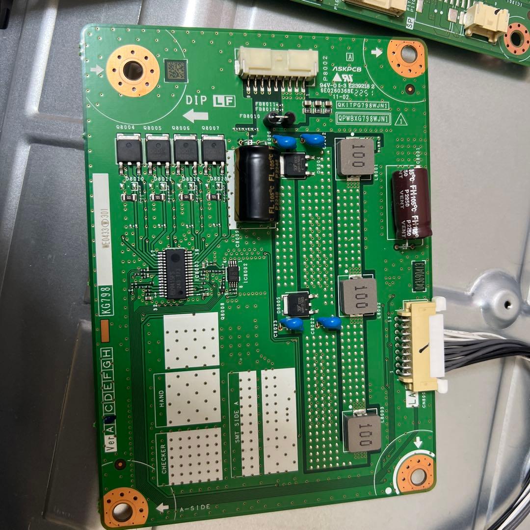 4T-C42DJ1 基板セット（メイン/電源/T-CON/ケーブル/スピーカー）