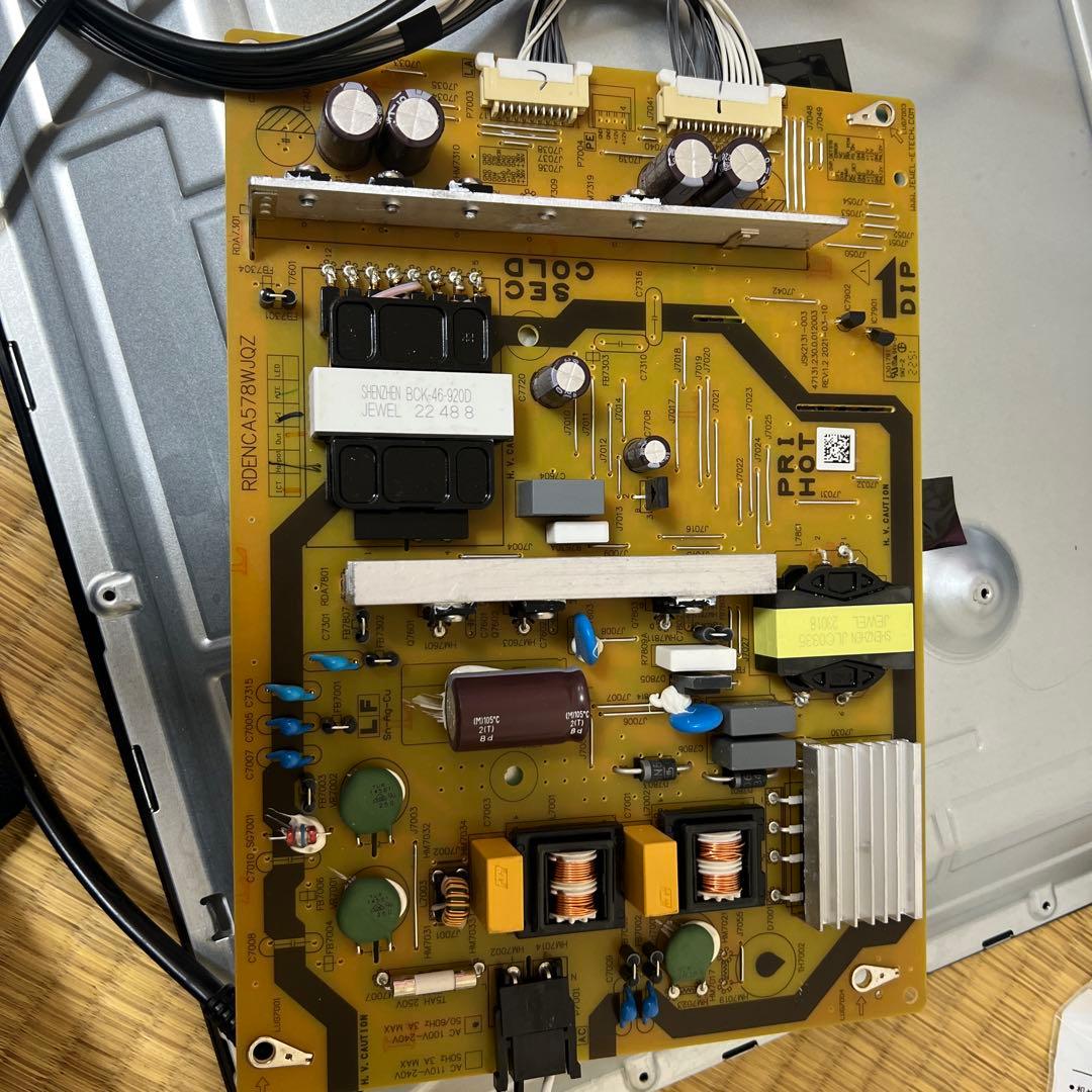 4T-C42DJ1 基板セット（メイン/電源/T-CON/ケーブル/スピーカー）