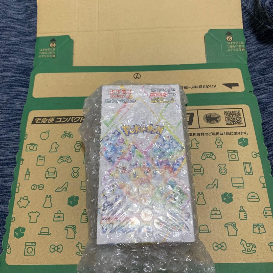 テラスタルフェスex