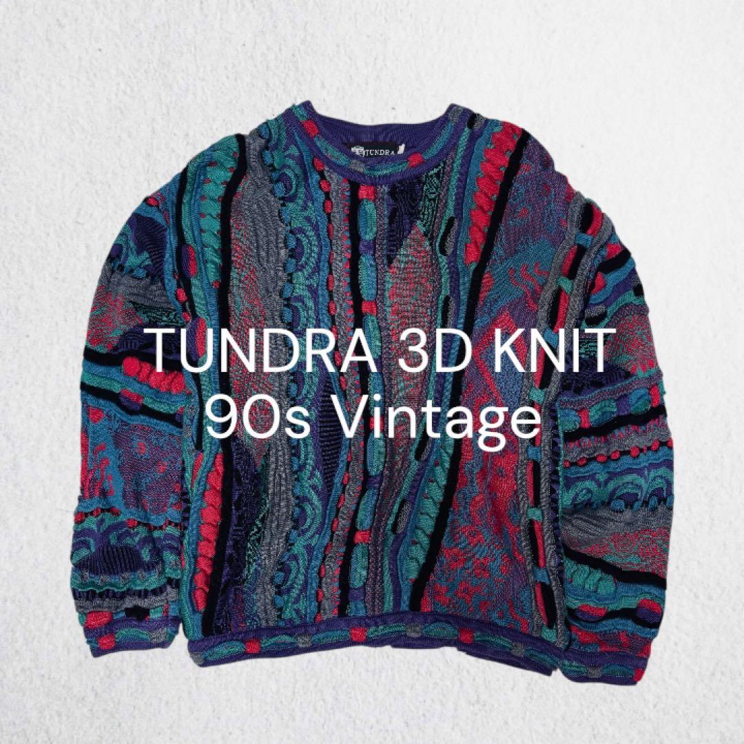 90s 製 TUNDRA 3Dニット セーター COOGI クージー