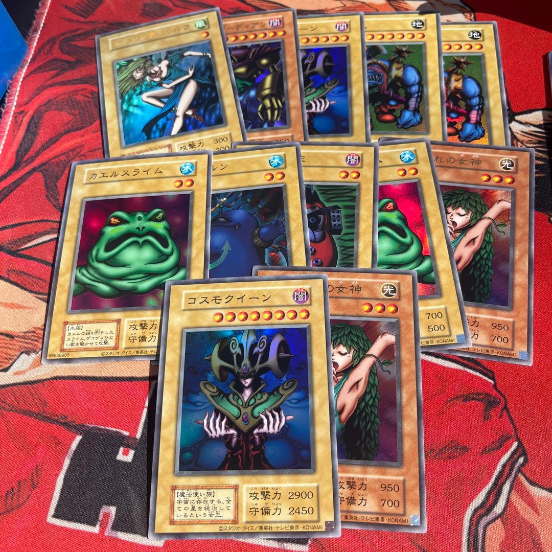 ダンシングエルフ　ゲートガーディアン　コスモクイーン　千年原人　カエルスライム