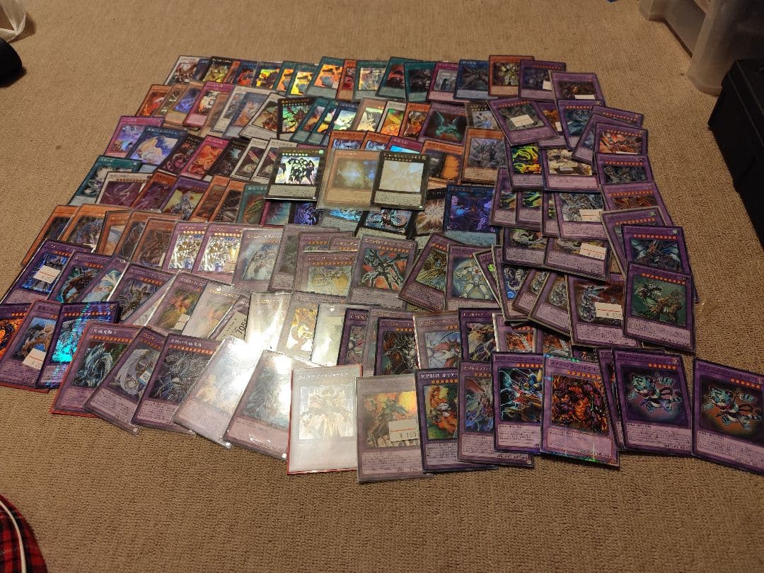 d*7様 【300円スタート】遊戯王引退スーパーレア以上200枚以上まとめ