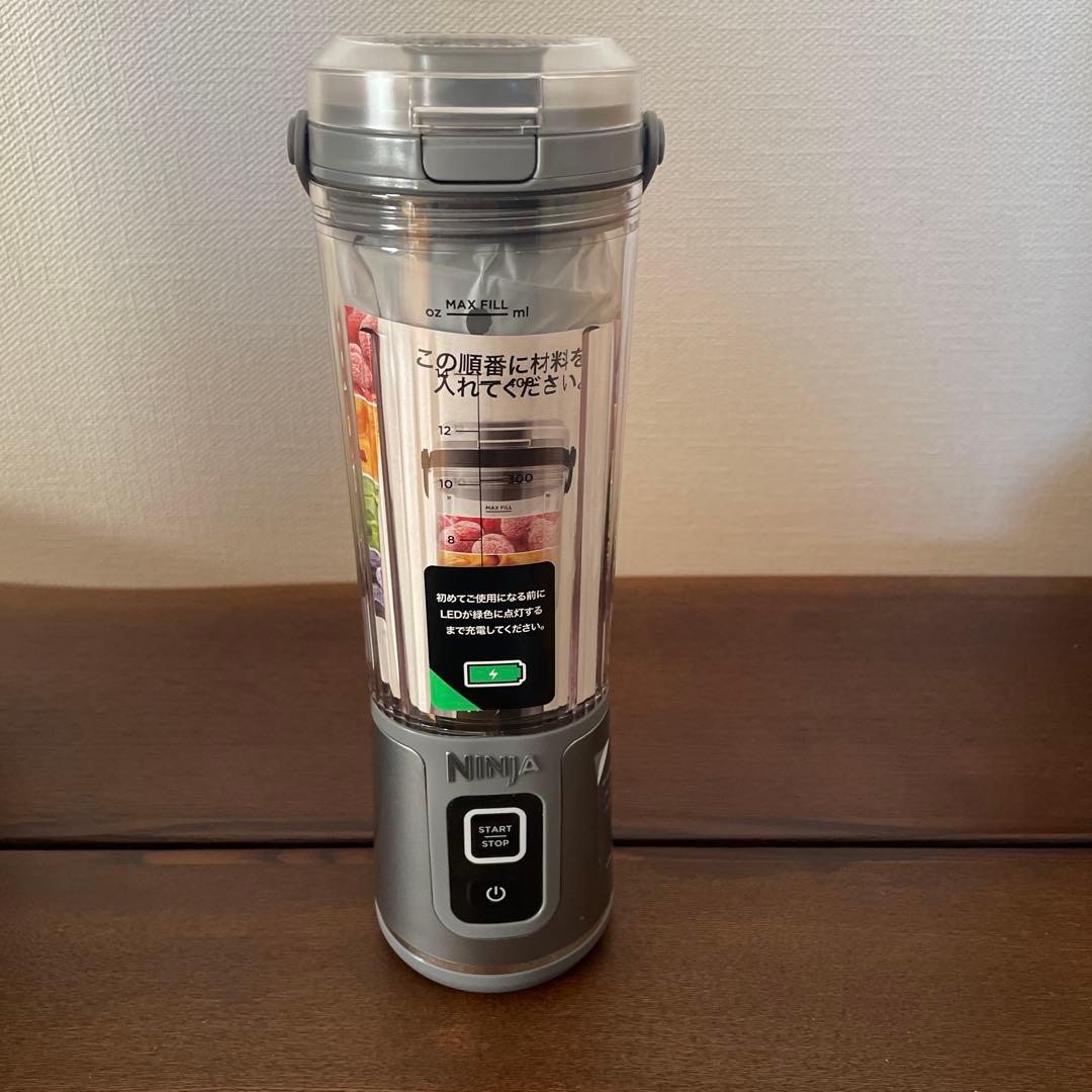 NINJA コードレスミキサーブラスト カークランドシグネチャーフードラップ付