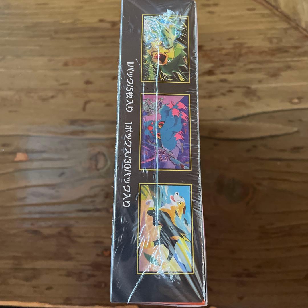 シュリンクあり未開封のポケモンカードBOX 5種類