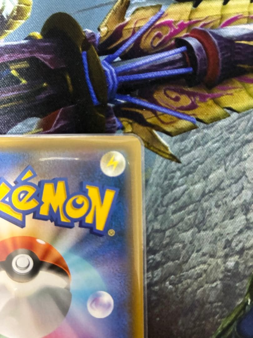 リザードン＆テールナーGX SR