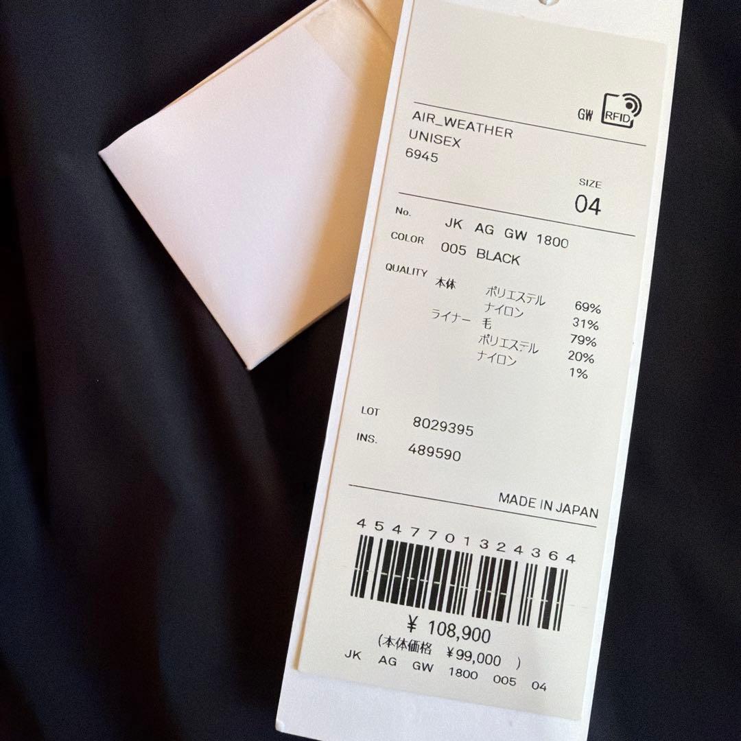 ジャケット・アウター AIR WEATHER SHORT MODS COAT 4