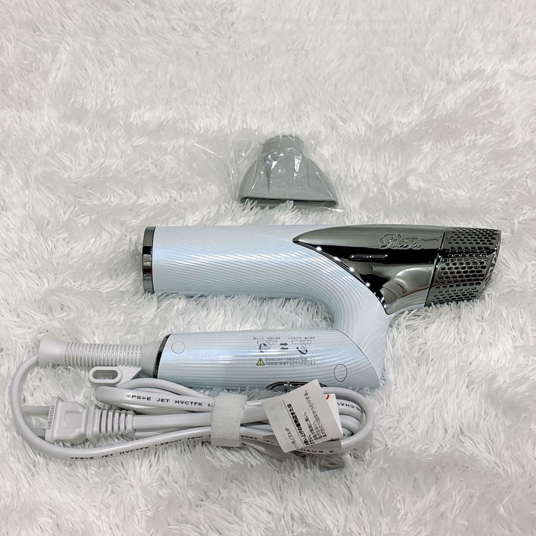 極美品 2023年製 リファ ReFaドライヤースマート RE-AN-02A