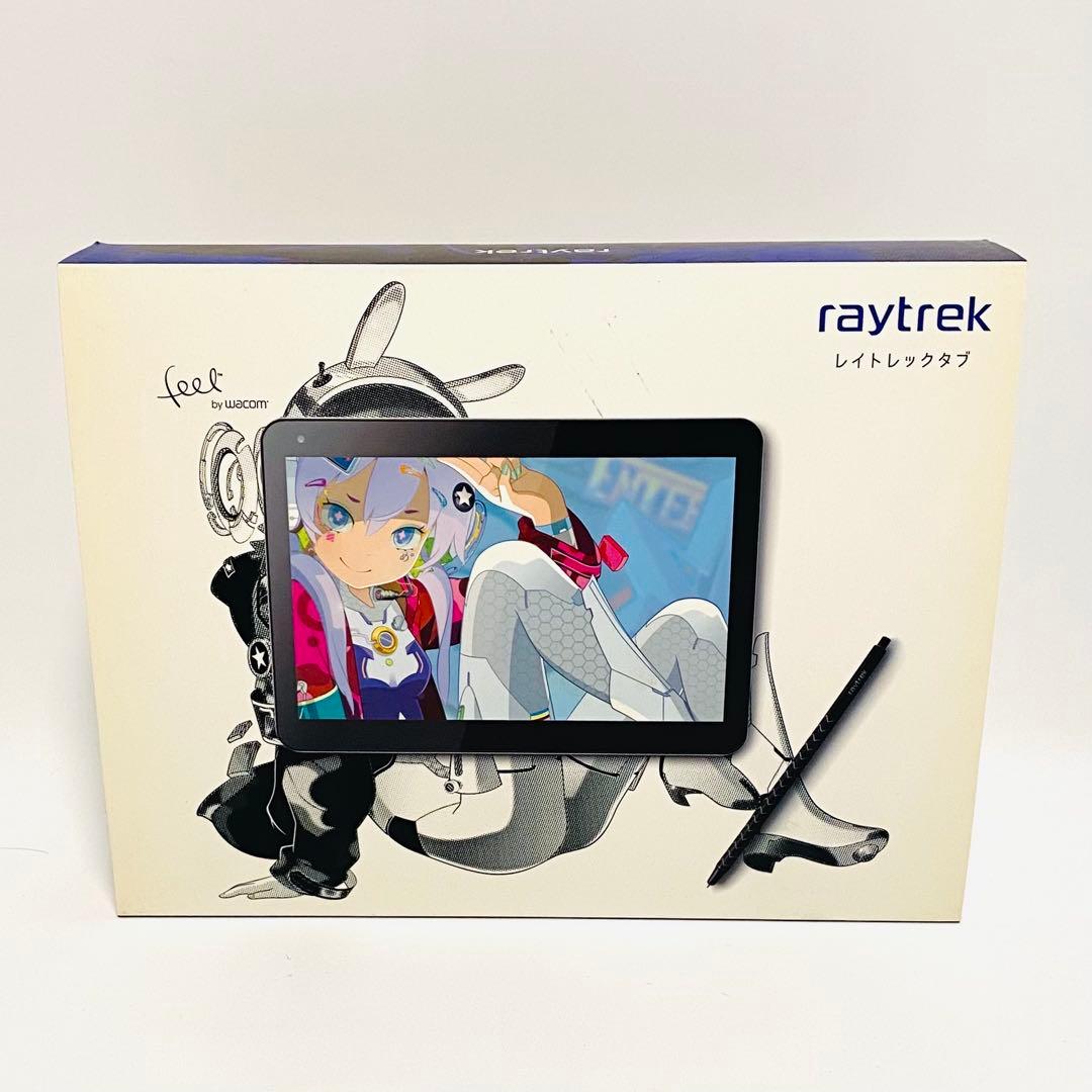 raytrektab DG-D10IWP 筆圧感知ペン付き 10.1インチ