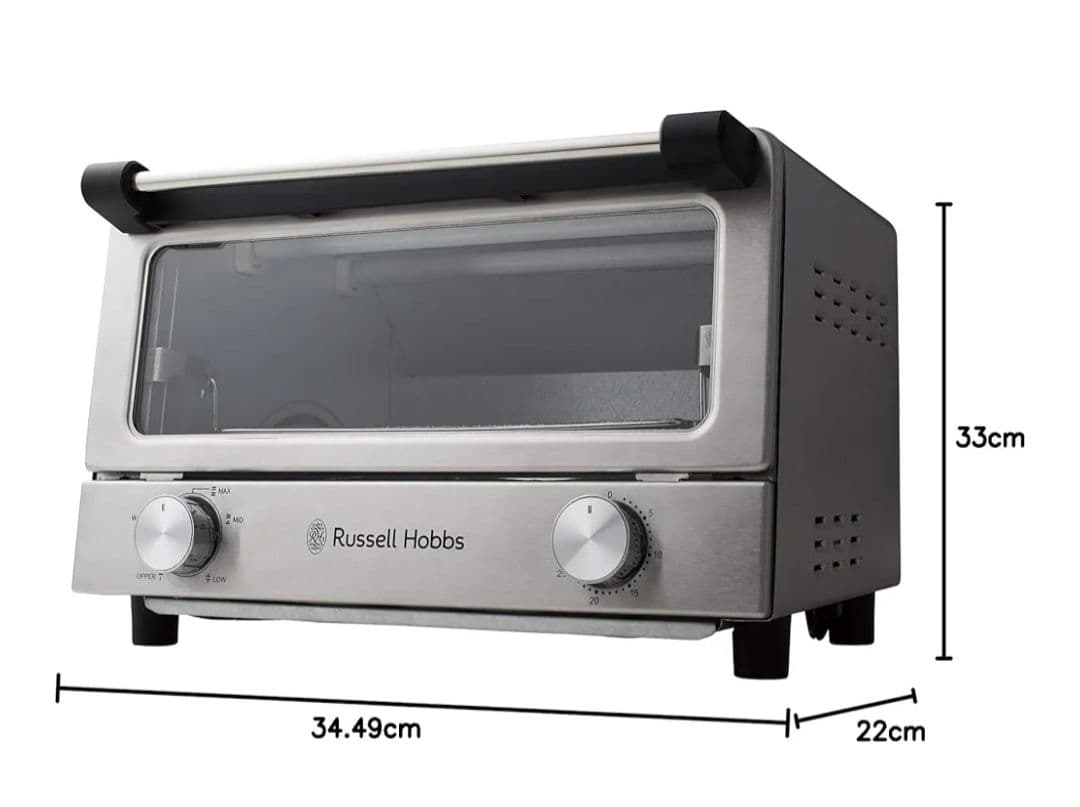 新品　ラッセルホブス オーブントースター シルバー 7740JP