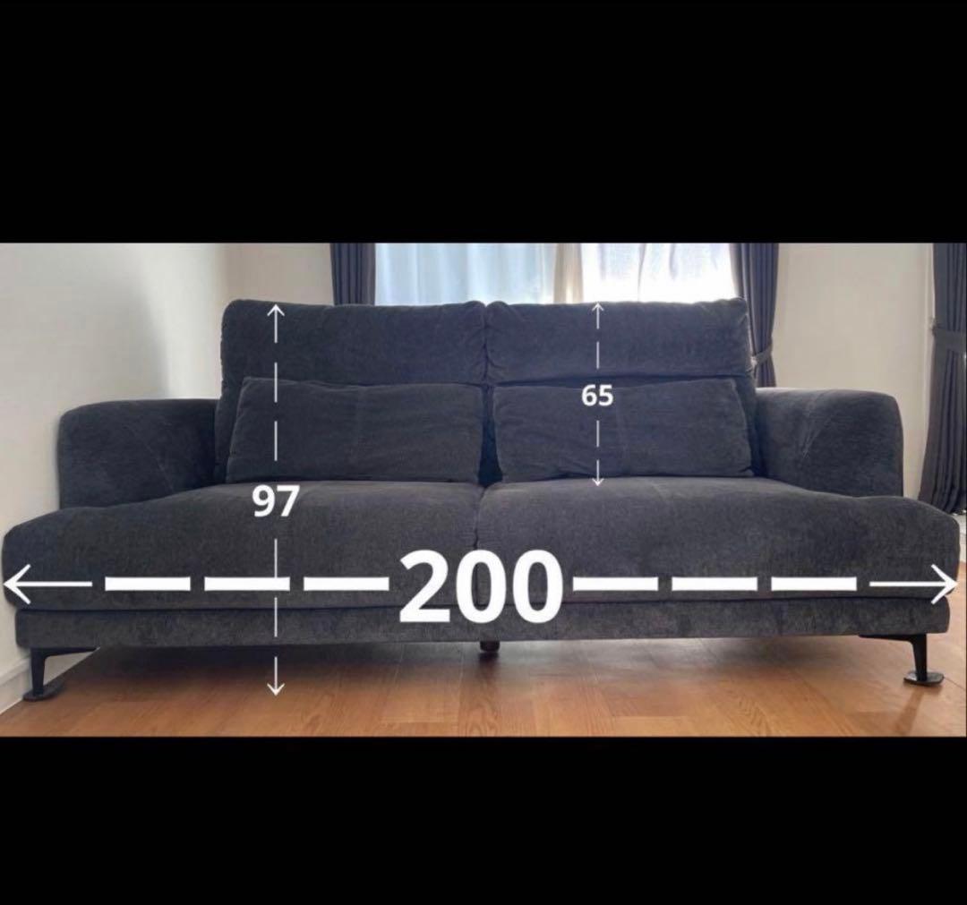 美品 グレーカウチソファ 200cm
