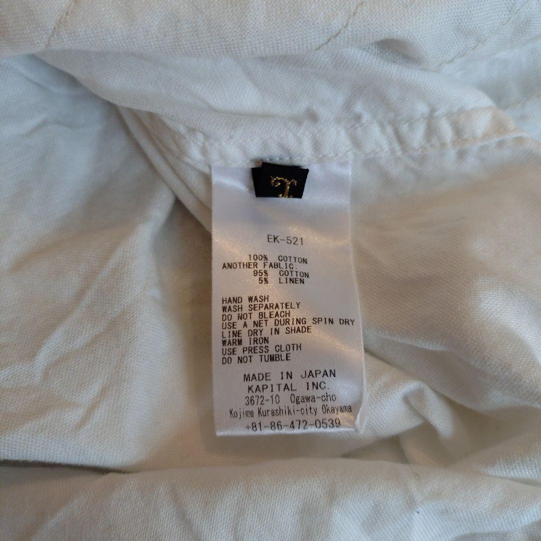 キャピタル　トップス