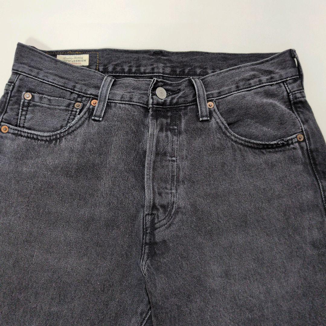 LEVI’S 501 W30 ブラック ジャーナルスタンダード別注 美品！